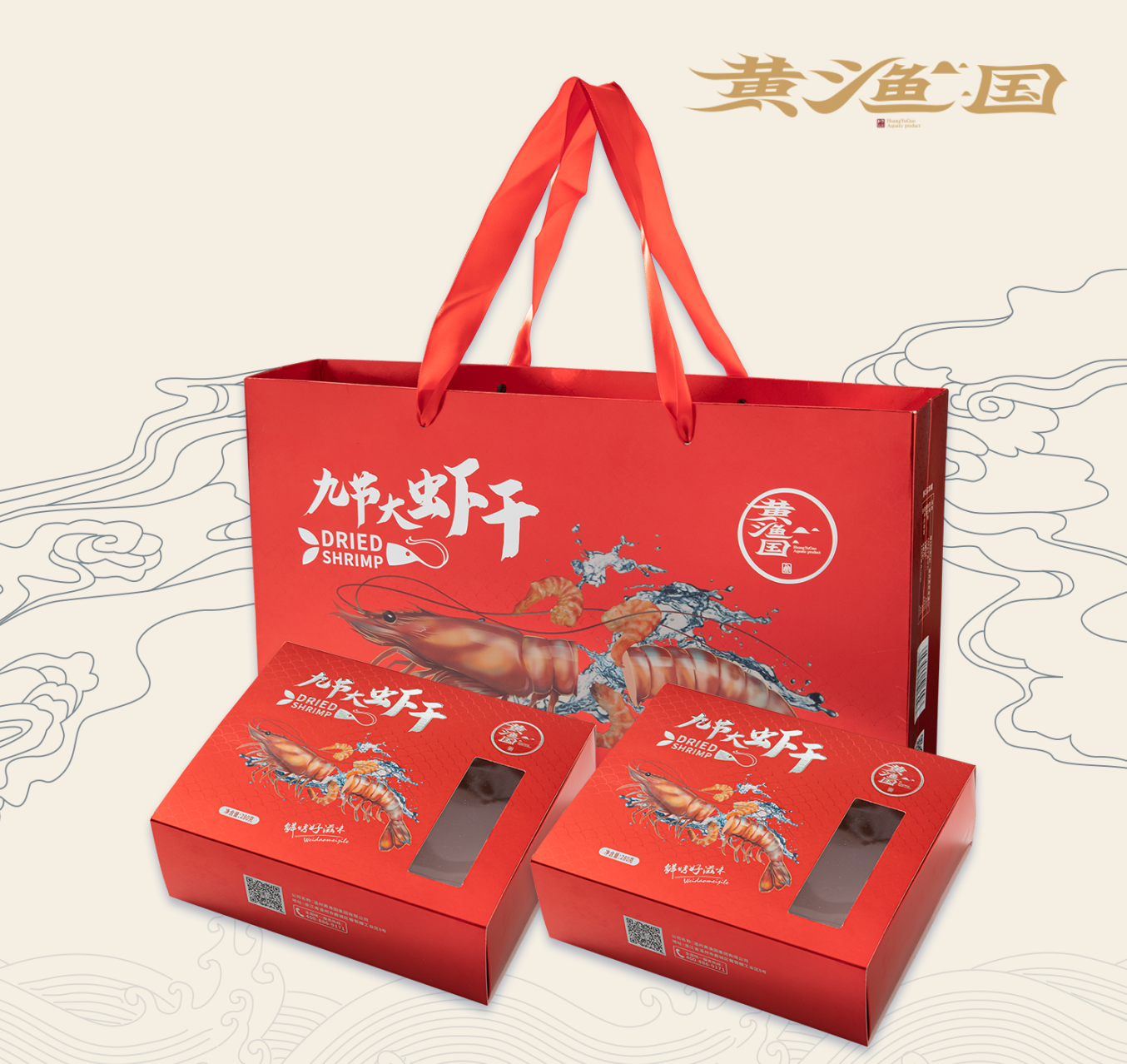 黄鱼国系列—九节虾干礼盒